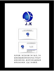 辦公用品公司圖形Logo設(shè)計(jì) 圖文融合的藝術(shù)與制作指南