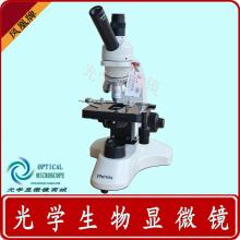 安徽省蕪湖易太新科教學(xué)儀器廠 專注教學(xué)儀器與生物切片，助力科學(xué)教育